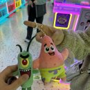 대야인형뽑기방 이미지