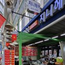 짬베트남쌀국수 이미지