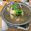 탁지부측량 소삼각점 | 서울근교 가볼만한곳, 남한산성(역사와 문화유산을 알고가자!)