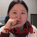 한무 이미지