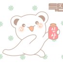 스타밸리캠핑장 이미지