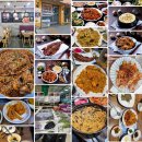 원마산아구찜 홍제점 이미지