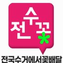 통영서울병원장례식장 이미지
