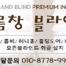 종로초등 병설유치원 이미지