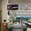 삼대째순두부 - 광산구 | 삼대째순두부