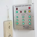 장곡초등학교 이미지