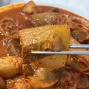 전원식당 이미지