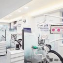 고정치과의원 이미지