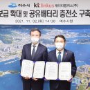 (주)링커스 이미지