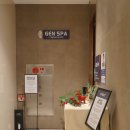 미래유전자 | Ak 원주 유전자두피관리 젠스파 스킨 스페셜 솔루션 피부관리 솔직 후기