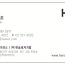노블회원권거래소 이미지