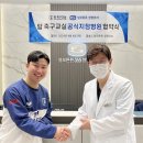 성모탑정형외과의원 이미지