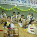 가동회관 이미지