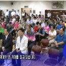 방화3동주민센터 이미지