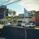 중문농업협동조합강정지점 이미지