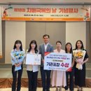 창녕군 치매안심센터 이미지