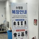 포항시여성문화관수영장 이미지