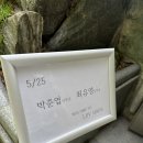 마이 하프타임 | 루브하우스 하프타임 웨촬후기-☆