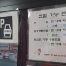 대한적십자사서울서부혈액원 네이버블로그
