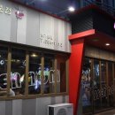 (주)쎈놈 이미지