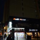 교대역 2번출구 이미지