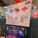 부산 서면 라라관 &amp; 전포 프랭클린로스터스 후기