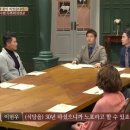 서울쟁반짜장 이미지