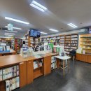 한울드림디포 - 송파구 마천로5길 10 | 한울드림디포