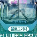 서광2교차로 3 이미지