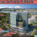 덕은드림약국 이미지