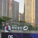 한계농장 | 창원 NC파크 외야 136블록 시야 카운터석 직관 후기 (+신민혁 농장, 먹거리 상하이 마라꼬치)