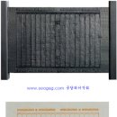 서각 Daum카페