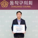 감사교육원 이미지