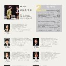 VK아트홀 이미지