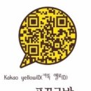 풀꽃공방 이미지