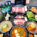 삼촌갈비 이미지