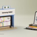 에덴종합마트 이미지