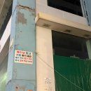 매산로R 이미지