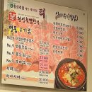 한우터 - 연수구 컨벤시아대로130번길 80 | 한우터