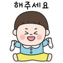네일쉼터 - 원주시 흥양로 94 | 네일쉼터