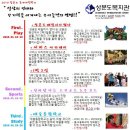 성분도복지관 이미지