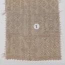 일신상회 이미지