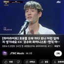 봄의 일기