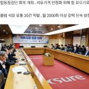 자연주유소 이미지