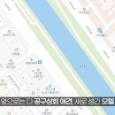 월송상회 이미지