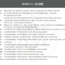 디자인메이지미술학원 이미지