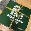 부평남부역 피자마루 몬스터포테이토피자 추천!