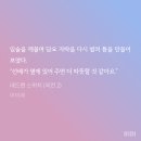 정호현 이미지