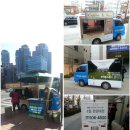 브라운스톤연제 이미지