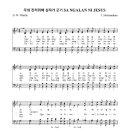 찬송가 358장 주의 진리위해 십자가 군기 SA NGALAN NI JESUS (통 400) 이미지